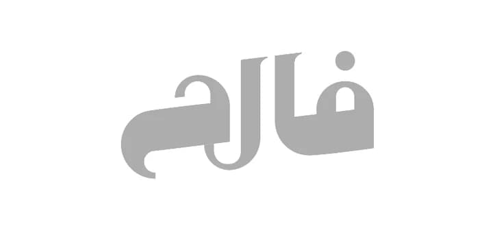 فالح