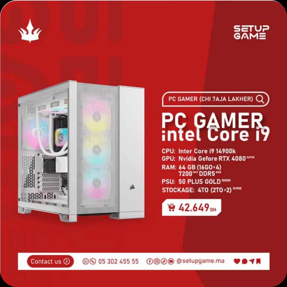 منشور PC Gamer