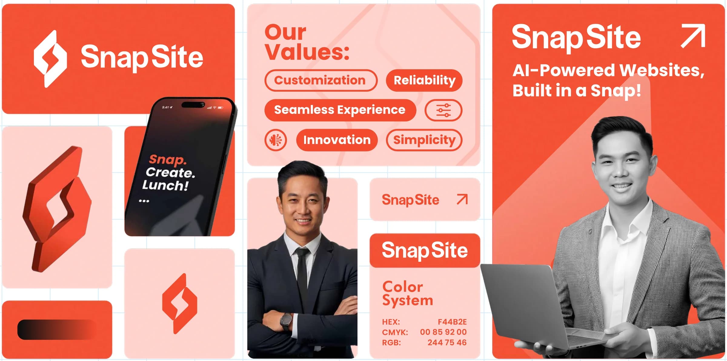 لوحة هوية SnapSite